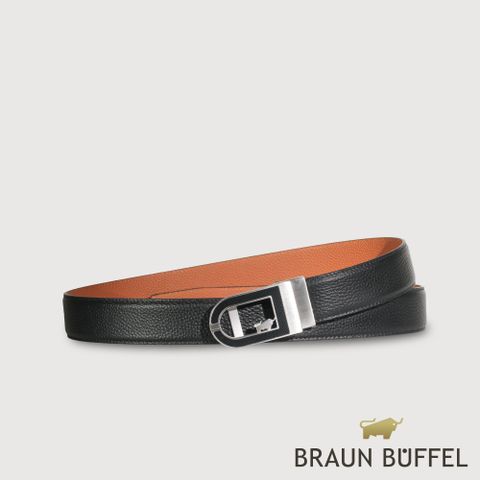 【BRAUN BUFFEL 德國小金牛】台灣總代理 時尚紳士 經典鏤空標誌自動扣皮帶-銀色/BF25B-RO029-SNK