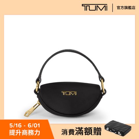 Charm 月牙手提吊飾包 - 黑