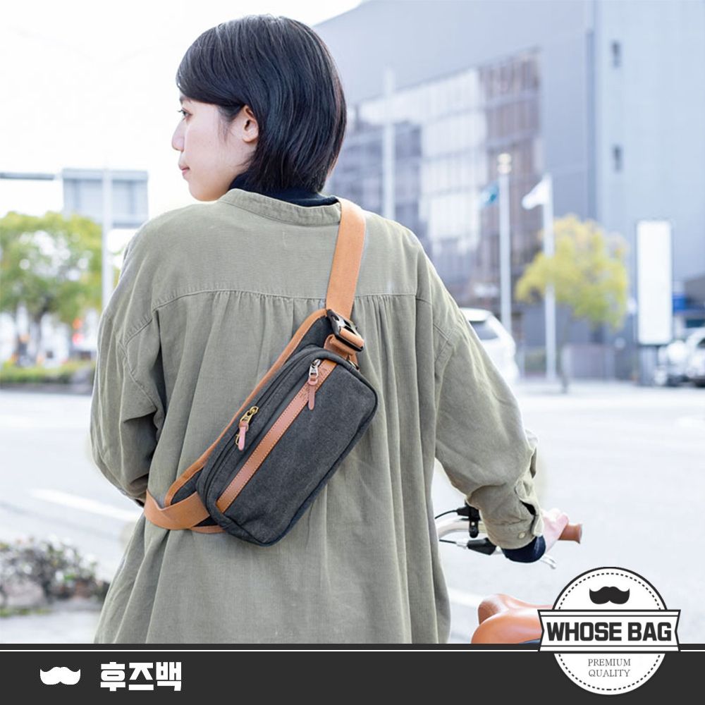 WHOSE BAG 日系時尚復古耐磨耐髒帆布胸包 斜背包 側背包 男女包 NO.WBBC3AG