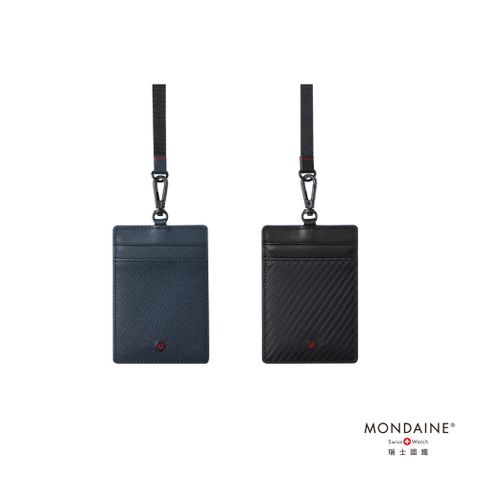 MONDAINE 瑞士國鐵蘇黎世系列3卡安全釦證件套/ 悠遊卡套 / Gogoro卡套 – 兩色任選