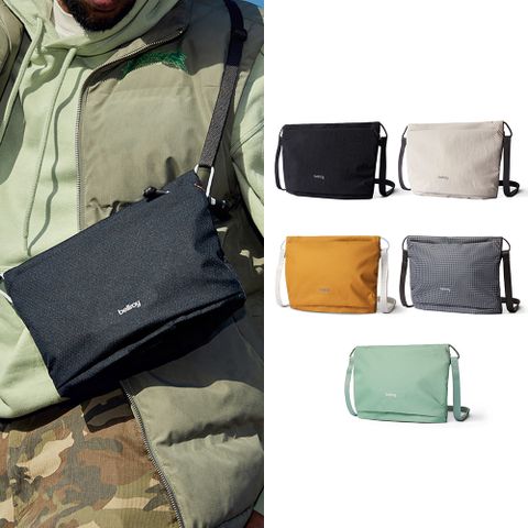 Bellroy Lite Sacoche 輕量薄款斜背包