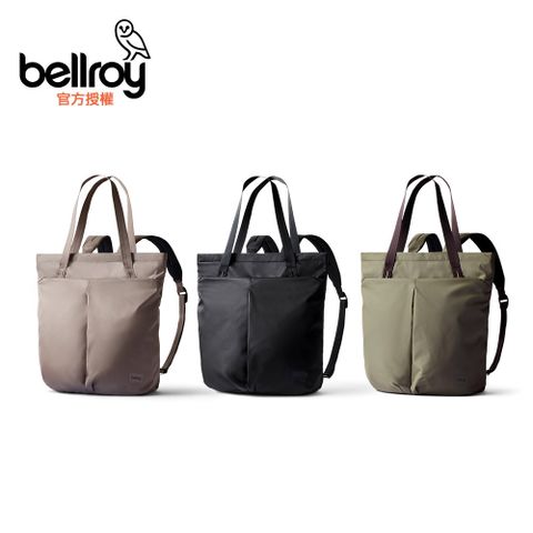 Bellroy Laneway Totepack 三用拖特包(BOTA)