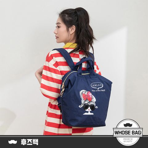 【WHOSE BAG】韓國製 超大容量手提包 側背包 斜背包 旅行包 男女包