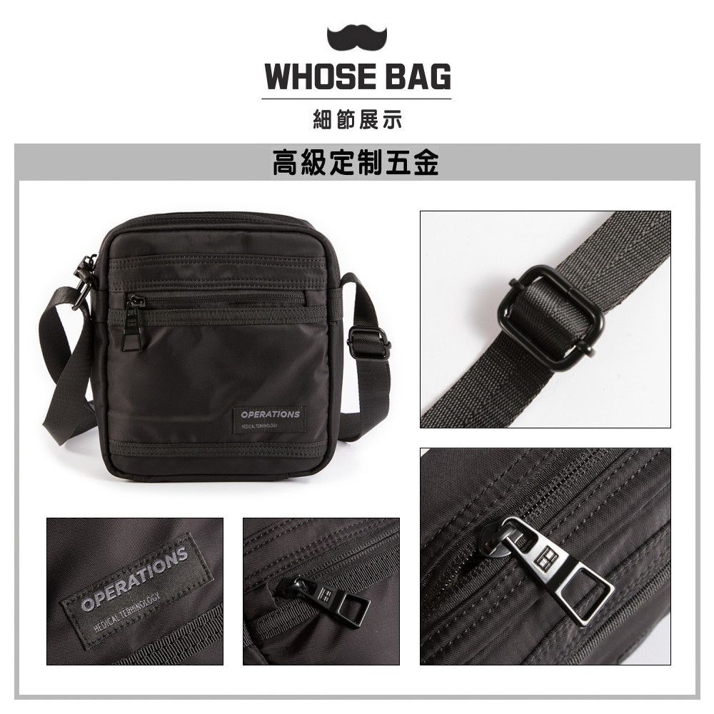 WHOSE BAG 輕量防潑水多隔層小方包 側背包 斜背包 男女包 NO.WBOM026