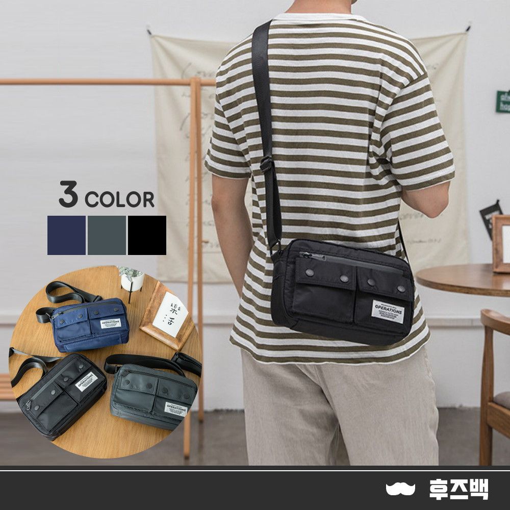 WHOSE BAG 日系工裝防潑水多口袋側背包 NO.WBOM027