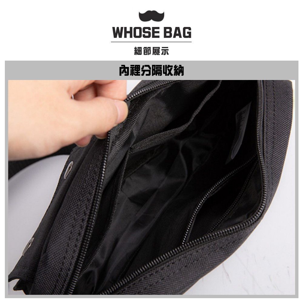 WHOSE BAG 日系休閒時尚帆布側背包斜背包 NO.WBOM032