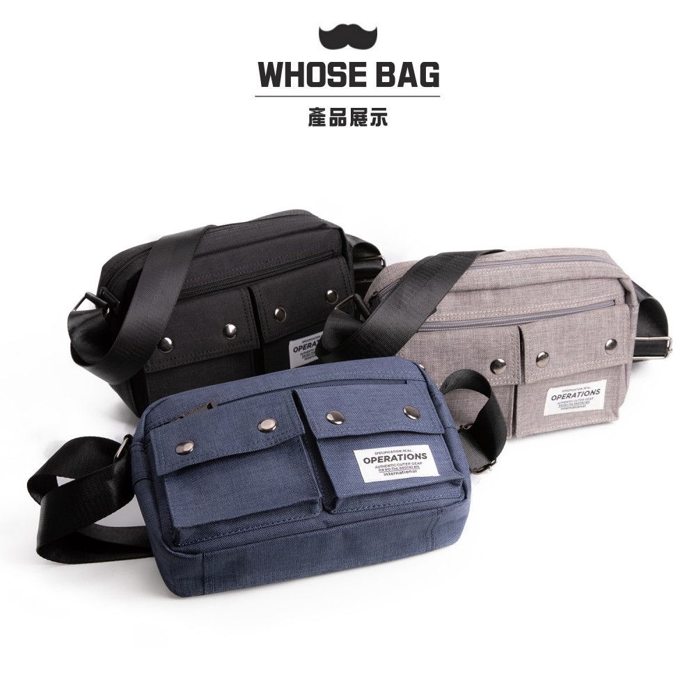 WHOSE BAG 日系休閒時尚帆布側背包斜背包 NO.WBOM032