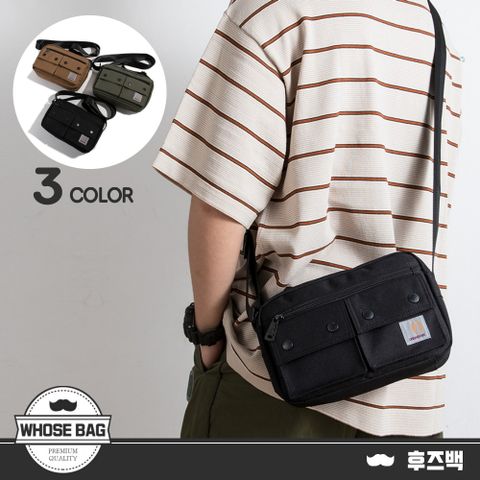 【WHOSE BAG】日系簡約工裝小尺寸側背包 斜背包 男包 女包