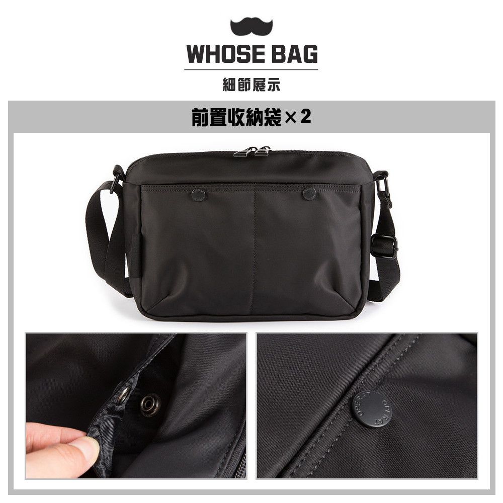 WHOSE BAG 日系個性潮流工裝防潑水側背包斜背包 NO.WBOM035