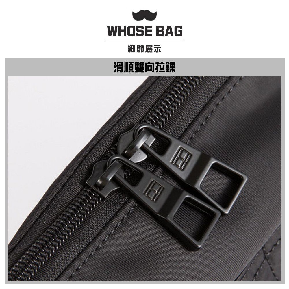 WHOSE BAG 日系個性潮流工裝防潑水側背包斜背包 NO.WBOM035