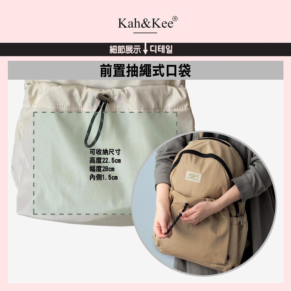 WHOSE BAG 日系輕量防潑水多夾層後背包 男 女包 筆電背包 雙肩包 NO.WBKK065