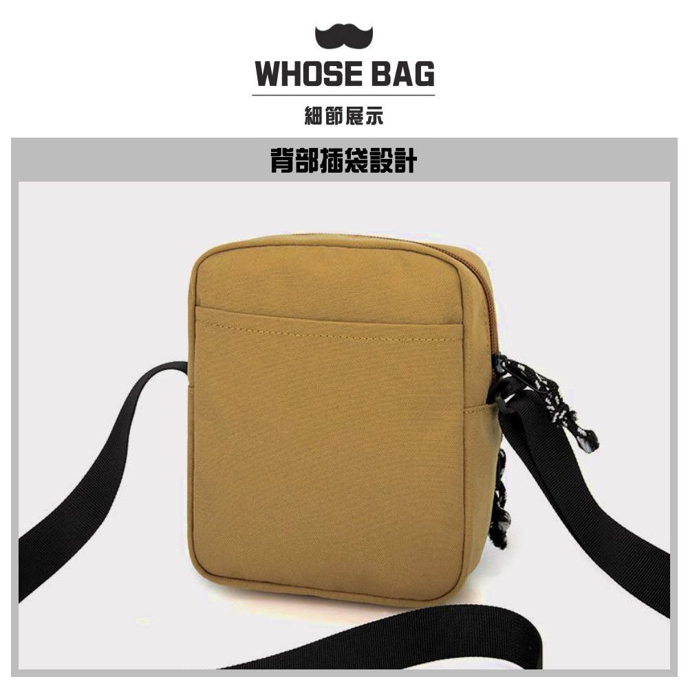 WHOSE BAG 輕量休閒防潑水迷你 斜背包 側背包 男 女包 手機包 NO.WBGG050