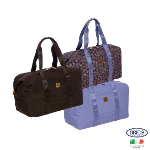 【BRIC’S】 義大利時尚 L 尺寸 X-Bag 2合1摺疊旅行袋 附小側背包背帶
