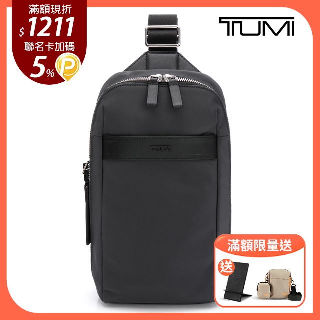 TUMI RIDGEVIEW 單肩包-灰色