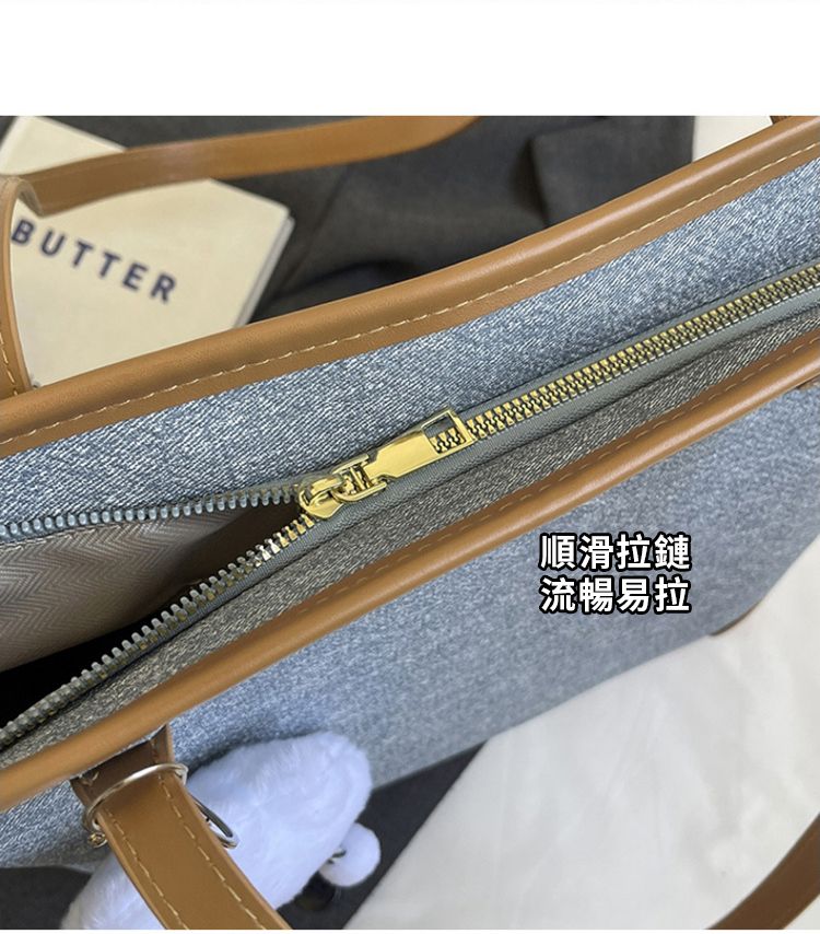 BUTTER順滑拉鏈流暢易拉