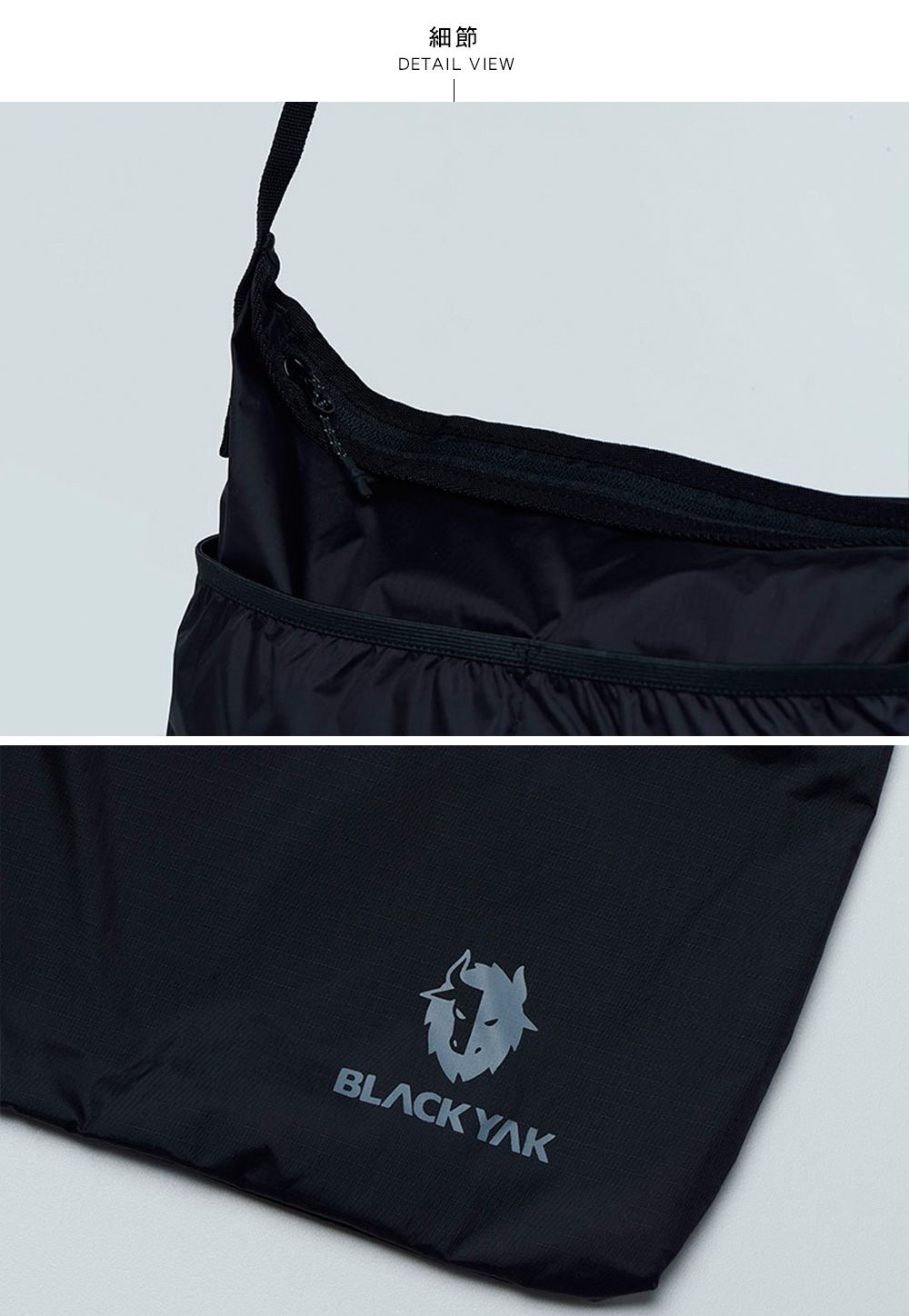 細節DETAIL VIEWBLACK YAK