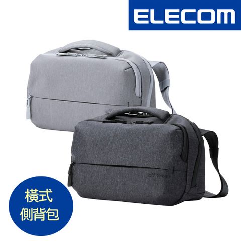 ELECOM off toco RFID防盜橫式多功能側背包/斜背包/防盜包/休閒包/旅行小包