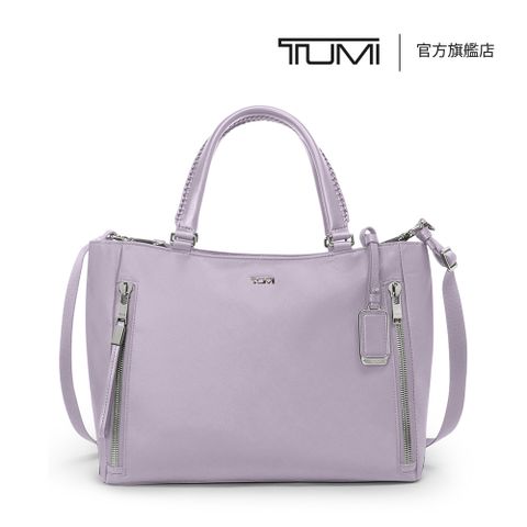 TUMI Voyageur Valetta 中型托特包 - 薰衣草紫