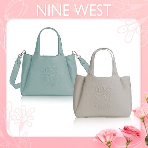 【NINE WEST】寵愛母親限定★真皮手提托特包/斜背包(多款任選)