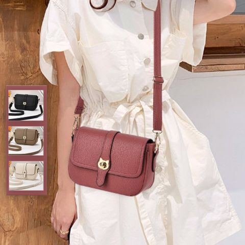 莫蘭迪復古小方包 (4色任選)