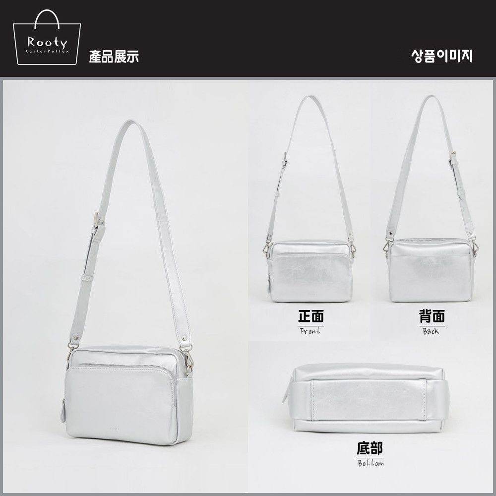 WHOSE BAG 正韓Rooty Linz大容量寬背帶質感皮革側背包 斜背包 女包 NO.R537