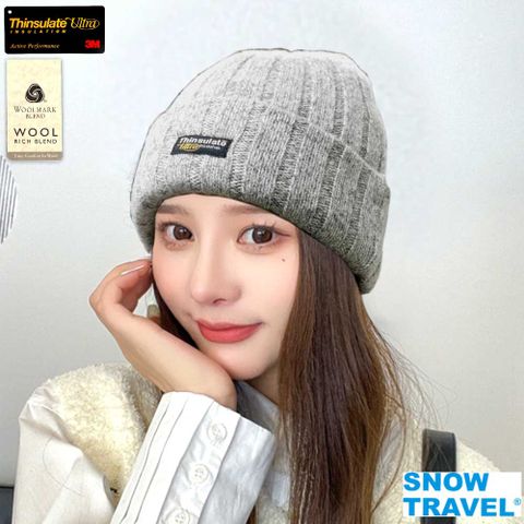 SNOW TRAVEL 雪之旅 3M男女高級美麗諾85%羊毛帽AR-18(反摺素面款式 )