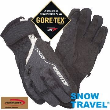 【SNOW TRAVEL】德國頂級GORE-TEX+PRIMALOFT防水防寒專業手套 /灰色/AR-62(他說第2,沒人敢說第一)