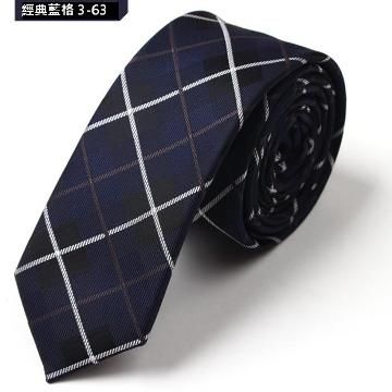 vivi領帶家族☆ 新款 韓版窄領帶 5CM (蘇格蘭深藍經典格紋3-63)
