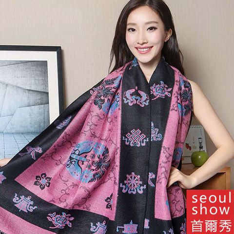 Seoul Show 首爾秀 藏傳花間 仿羊絨雙面提花圍巾披肩 黑框粉底