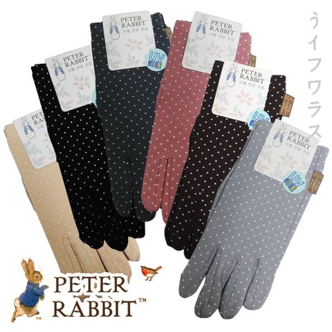 PETER RABBIT 比得兔 【一品川流】  觸控防曬手套