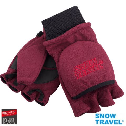 SNOW TRAVEL 雪之旅 [SNOWTRAVEL]高防風透氣雙層半指手套AR-48/酒紅/L號/騎車/賞雪  這雙才是"觸控手套的王牌"