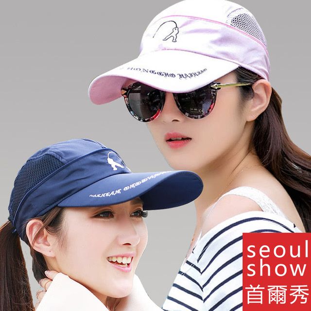 Seoul Show 首爾秀  男女拉鏈棒球帽兩用遮陽帽