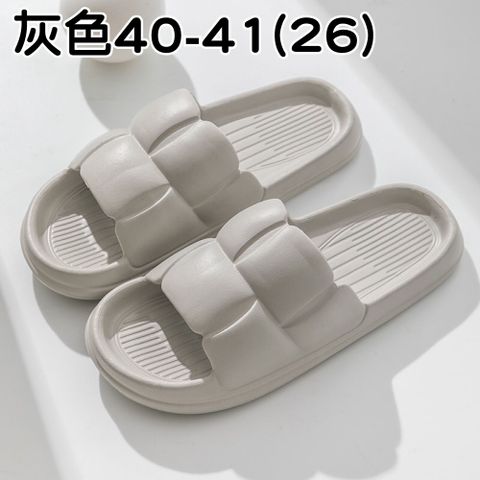 EVA厚底奶油拖鞋-男款灰色(26)