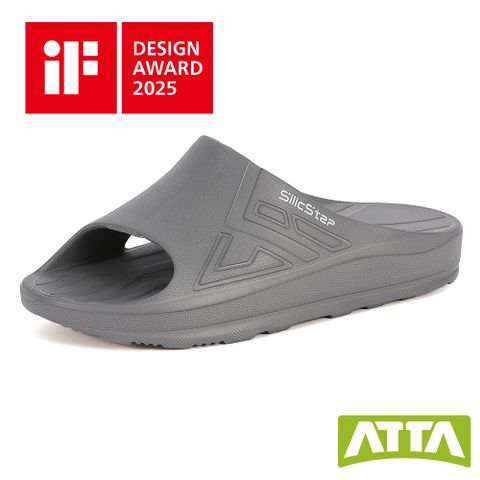 ATTA SilicStep 矽晶減塑環保足弓拖鞋-深灰