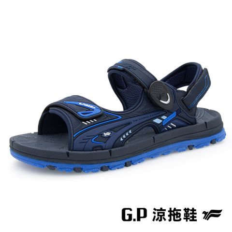 G.P 啟蒙 【G.P 男款戶外越野舒適磁扣兩用涼拖鞋】G9575-20 藍色 (SIZE:37-44 共二色)