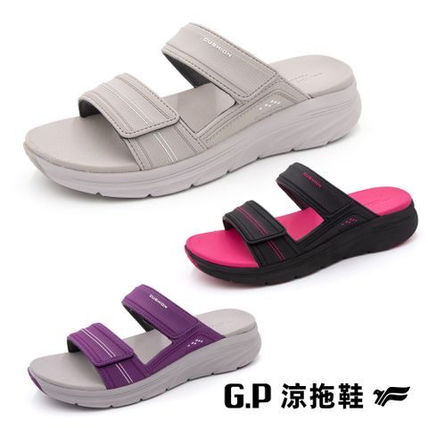 G.P 啟蒙 【G.P 女款輕羽緩震紓壓雙帶拖鞋】G3738W (SIZE:36-39)