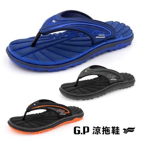 G.P 啟蒙 【G.P 中性經典舒適夾腳拖鞋】G3785 (SIZE:36-44)