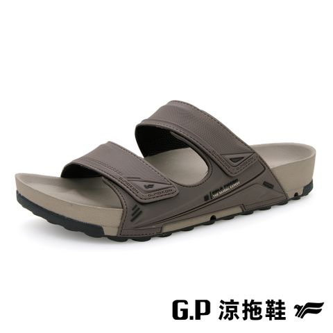 【G.P】男款章魚吸盤柏肯拖鞋G5645M-73 灰褐色 (SIZE:39-45/46 共三色)