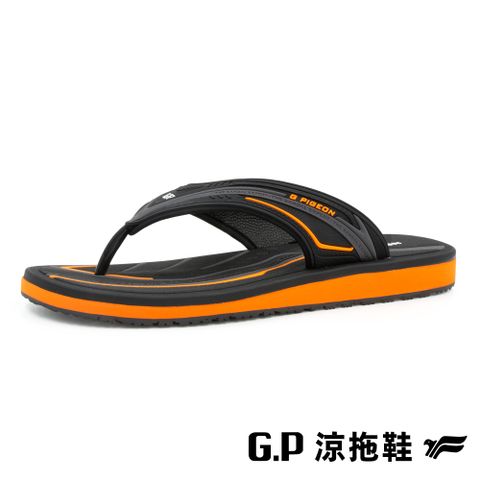 【G.P】男款高彈性舒適夾腳拖鞋G5687M-42 橘黑色 (SIZE:40-44 共二色)