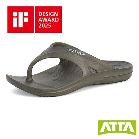 ATTA SilicStep 矽晶減塑環保足弓夾腳拖鞋-軍綠