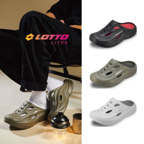 LOTTO 樂得 【 義大利】男 CAMPER 雙層厚底野營拖鞋(多款任選)