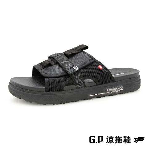G.P(男)d6系列 IKARO套式拖鞋 男鞋-黑色