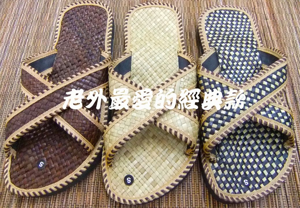 老外最愛的經典S