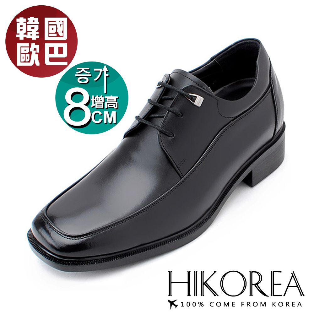HIKOREA 【韓國增高鞋】正韓製/版型正常 韓國空運簡約紳士皮鞋增高皮鞋增高8公分(8-9004/現貨+預購)