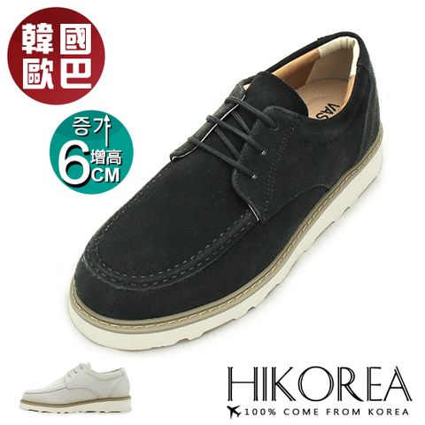 【HIKOREA】韓國空運/正韓製。韓國歐爸帆船鞋增高鞋5.5CM休閒鞋(73-472/共二色/現貨+預購)