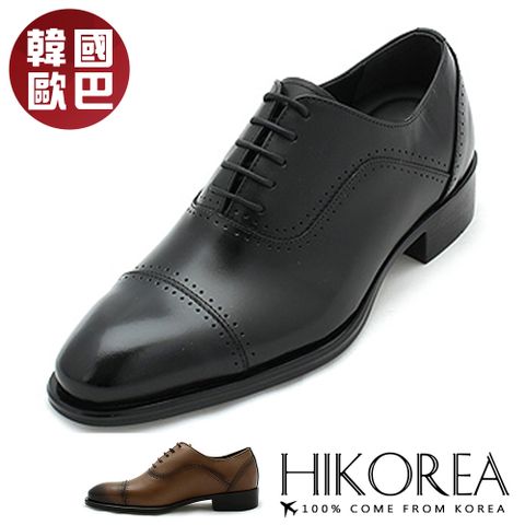 【HIKOREA韓國增高鞋】正韓製/版型正常。韓國空運手作漸層雅痞紳士皮鞋(8-9060/共二色/現貨+預購)