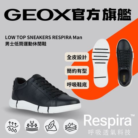 GEOX 健樂士 2024 夏季新款休閒鞋舒適透氣鞋男性黑色RESPIRA GM4S103-10