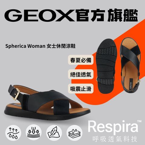 GEOX 健樂士 2024 夏季新款舒適透氣涼鞋女性黑色RESPIRAGW4S602-11