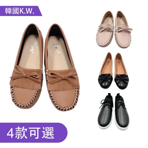 K.W. 台灣精品鞋手工固定伸縮帶系列鞋B(c/亮鑽/ 樂福鞋/休閒鞋)