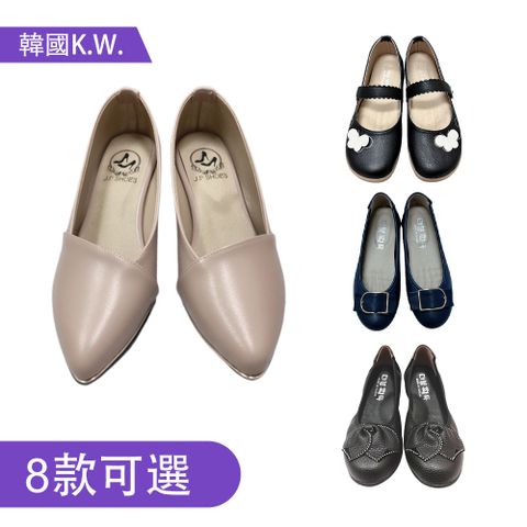 K.W. 台灣精品鞋手工娃娃鞋通勤系列A(帆布/樂福鞋/休閒鞋/通勤/厚底/軟Q)